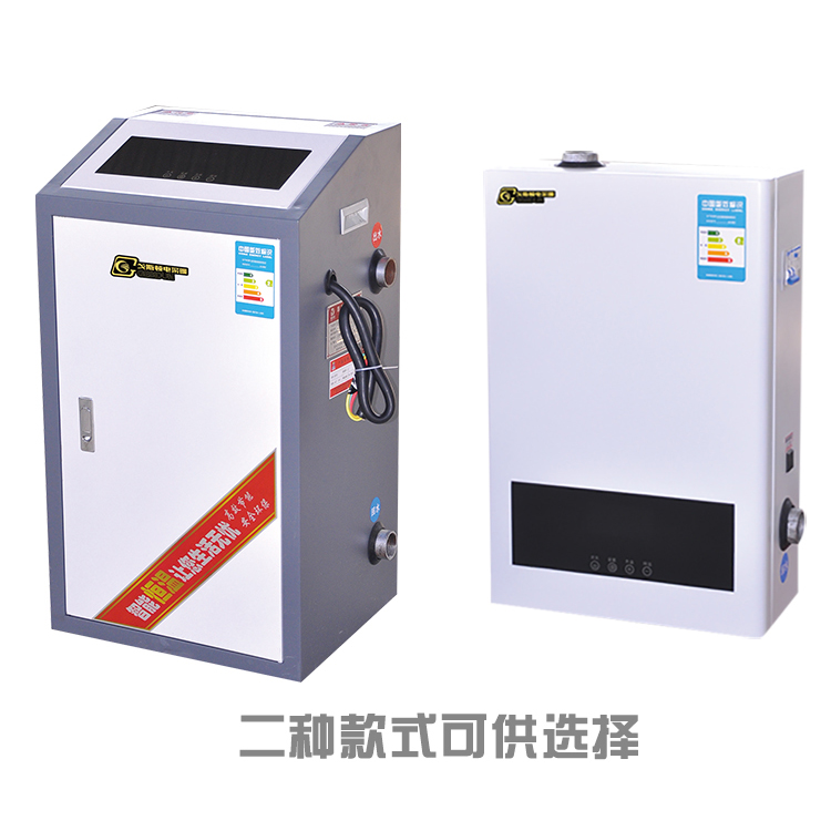 人們冬天常用的小型電熱水鍋爐供熱系統,電采暖爐